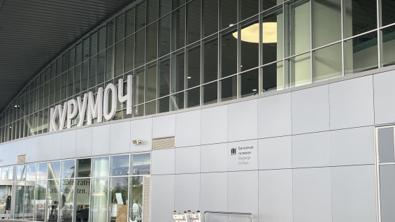 В самарском «Курумоче» 12 июня задержаны 11 рейсов и 1 отменён из-за атаки БПЛА