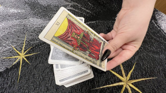 Гороскоп на 11 сентября 2025: день кармических расплат и неожиданных откровений