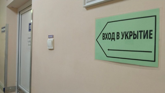 Самарцам напомнили правила безопасности при угрозе атаки дронов