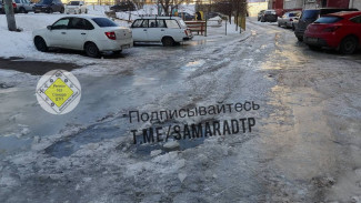 В ледяном плену оказались жители дома на ул. Дыбенко в Самаре 
