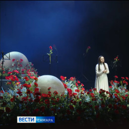 В Самаре на фестивале Юрия Башмета представили авторскую версию оперы «Иоланта»