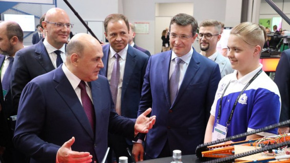 В Нижнем Новгороде Председатель Правительства РФ Михаил Мишустин выступил на пленарной сессии «Цифровая индустрия промышленной России»