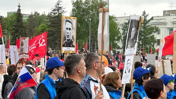 Стало известно во сколько начнется онлайн-шествие "Бессмертного полка" в День Победы в Самарской области