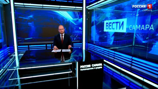 «Вести-Самара» 04.06.2026