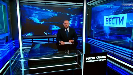 «Вести-Самара» 22.09.2026