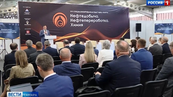В год 90-летия с начала промышленной добычи нефти в регионе в Самаре открылась экспозиция «Нефтедобыча. Нефтепереработка. Химия»