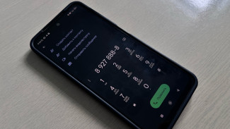 Самарцев за передачу номера другим людям ждут штрафы до 50 тысяч рублей 