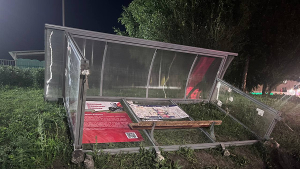 В Самарском "Кошелеве" остановка с маршалом Устиновым "устала выполнять свои обязанности"