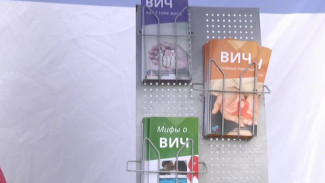 В Самарской области 38 тысяч жителей имеют положительный ВИЧ-статус