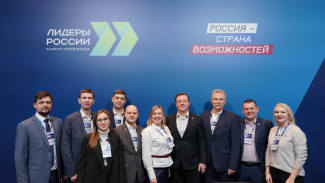 Самарцы в Москве принимают участие в суперфинале «Лидеров России»