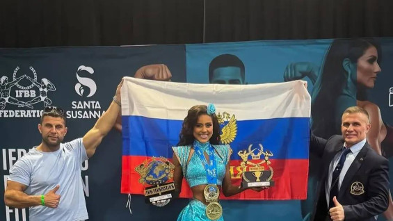Спортсменка из Самарской области выиграла чемпионат Европы по бодибилдингу