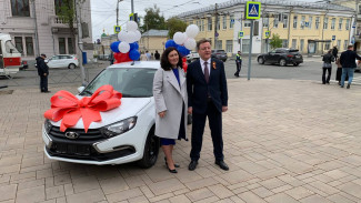 В Самаре подвели итоги областного конкурса «Учитель года 2024»