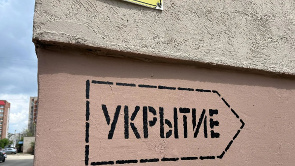 В Самаре было приостановлено движение наземного транспорта из-за ракетной угрозы 16 июня