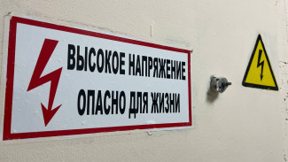 Суд вынес приговор трём работникам АВТОВАЗа за гибель электромонтёра от удара током