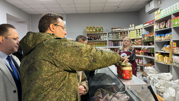 В городе Снежное ДНР открыт магазин с продукцией производителей Самарской области