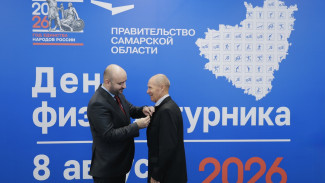 Вячеслав Федорищев отметил госнаградами самарских спортсменов и тренеров