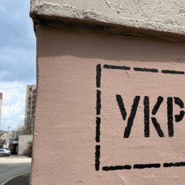 Полная хроника угрозы массовой атаки БПЛА на Самарскую область 4 сентября