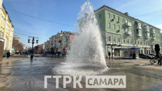 Появились кадры коммунального фонтана на Ленинградской в Самаре
