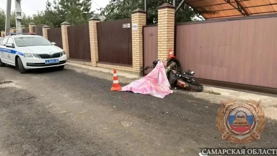В Самаре мотоциклист врезался в стену и погиб 17 сентября