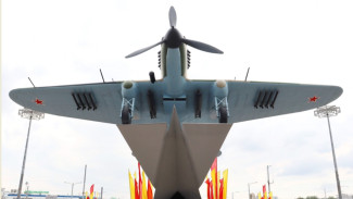 10 декабря в Самарской области отмечается День выпуска первого самолёта ИЛ-2 в Куйбышеве