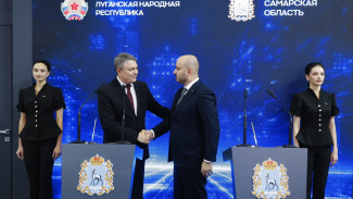 Губернатор Самарской области на ПМЭФ подписал соглашение о сотрудничестве с ЛНР