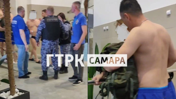 В «Самарские термы» вызвали Росгвардию с автоматами