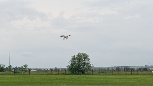 В Самарской области ночью 27 июля объявлена угроза атаки БПЛА