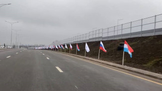 Участок трассы М-5 на подъезде к Самаре стал региональной дорогой