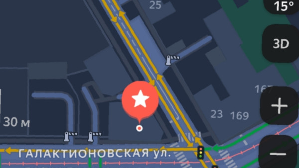 В Самаре собственника дома Кошелевой обязали убрать рекламу с фасадов