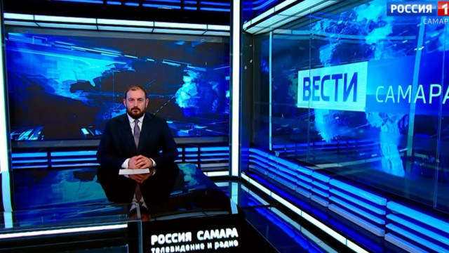 «Вести-Самара» 09.10.2026