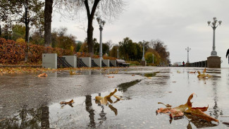 Самару в ноябре накроет череда магнитных бурь