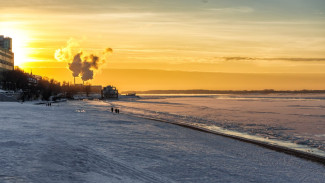 Самару накроет мощная магнитная буря 3 марта