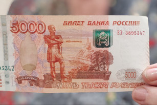 Названы категории самарцев, которые останутся без страховой пенсии