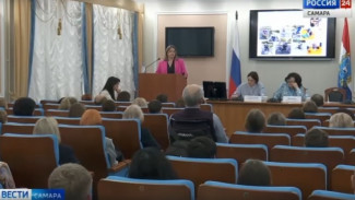 Социальные проекты некоммерческих организаций Самарской области отметили на федеральном уровне