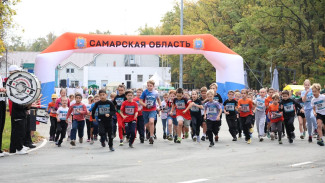 Более 2 тысяч человек вышли на старт «Кросса нации» в Самаре
