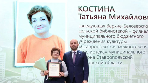 Самарский губернатор поздравил старшее поколение с Днем пожилого человека