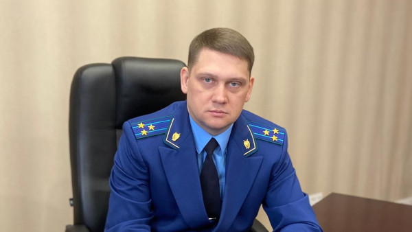 Артем Ярыгин назначен прокурором Новокуйбышевска