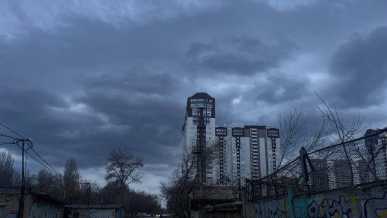 В Самарской области вновь объявлен желтый уровень опасности из-за тумана