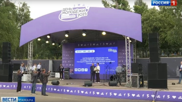 Большой фестиваль в Струковском саду объединил сотни жителей и гостей города