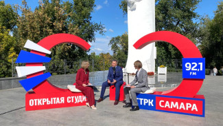 День города в Самаре отметили особым эфиром «Открытой студии»