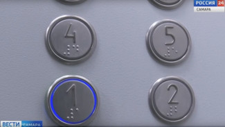 Стало известно о планах по замене лифтов в многоквартирных домах региона на 2026 год