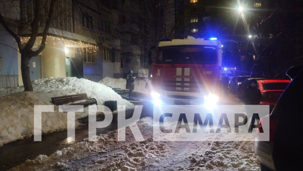 В Самаре сгорела квартира на Шверника 2 марта