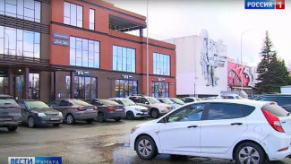 В Центральном районе Тольятти открылся новый офис ВТБ 