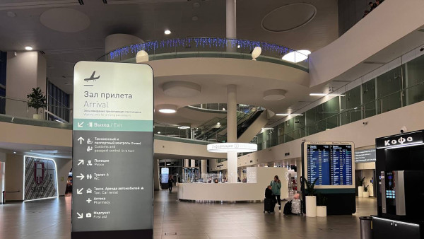 Аэропорт Самары закрыт из-за атаки украинских БПЛА 19 октября