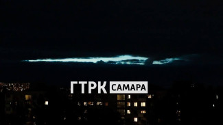 «Северное сияние средних широт»: в небе над Самарой проплыли редчайшие серебристые облака