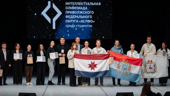 «Робототехника» и «Пилотирование БАС»: самарские студенты показали лучшие результаты по важнейшим направлениям Интеллектуальной олимпиады ПФО  