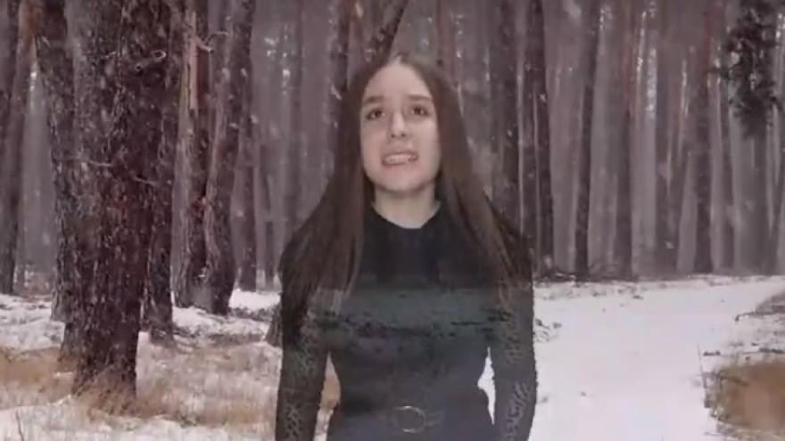 Недосказанная 