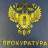 Самарской пенсионерке вернули украденные мошенниками 255 тыс рублей
