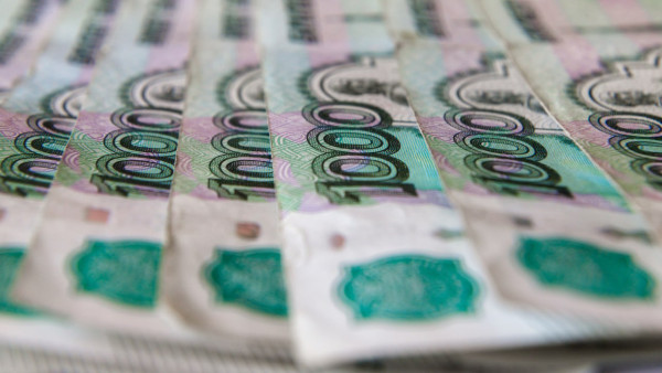 В Самаре появится новая банкнота 1000 рублей