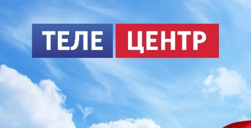 Телецентр